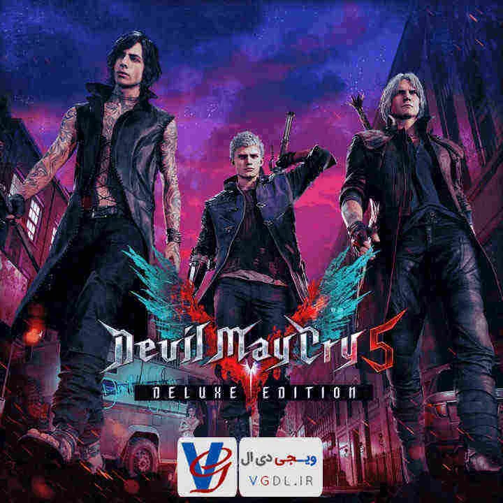 دانلود بازی Devil May Cry 5 Vergil/CODEX/FitGirl/All dlc - دویل مای کرای ۵ - 2019 زیرنویس فارسی دانلود بازی Devil May Cry 5 برای کامپیوتر به دانلود بازی دویل مای کرای ۵ 2019
