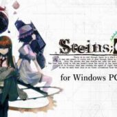 STEINS GATE