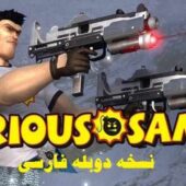 دانلود بازی Serious Sam 2 - 20th Anniversary – ElAmigos/FitGirl برای کامپیوتر + دوبله فارسی serious sam 2
