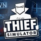 دانلود بازی Thief Simulator - CODEX v1.42 برای کامپیوتر دانلود بازی کامپیوتر Thief Simulator دانلود بازی Thief Simulator دانلود Thief Simulator برای pc
