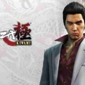 Yakuza Kiwami