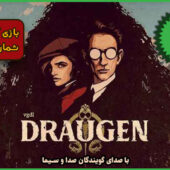دانلود بازی Draugen + دوبله فارسی نسخه fitgirl , corepack (دراگن) دانلود بازی Draugen