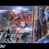 دانلود بازی Grey An Alien Dream