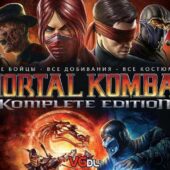 دانلود بازی Mortal Kombat 9