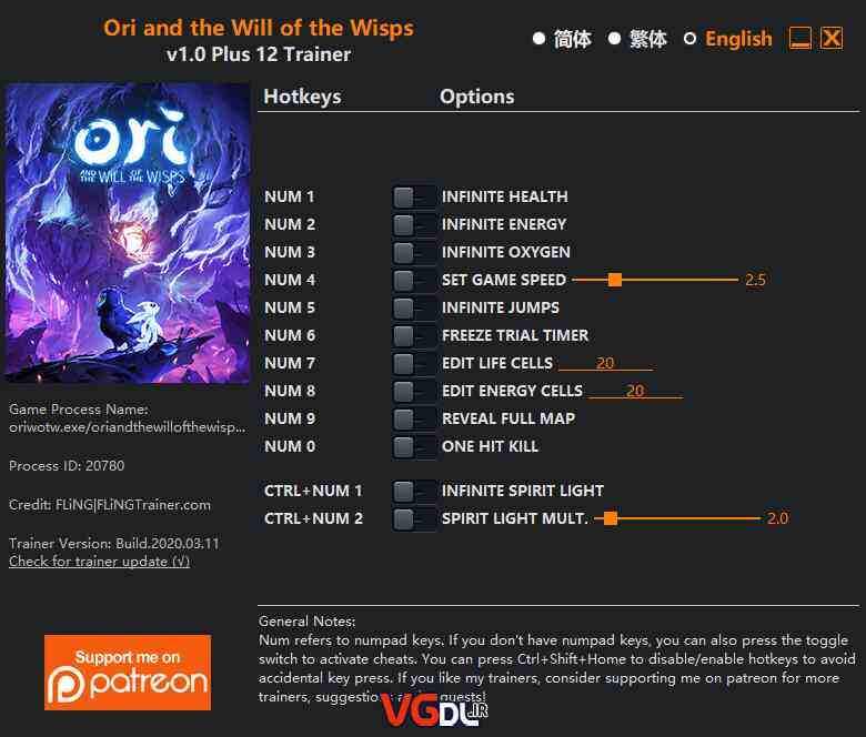 دانلود ترینر سالم و معتبر Ori and the Will of the Wisps