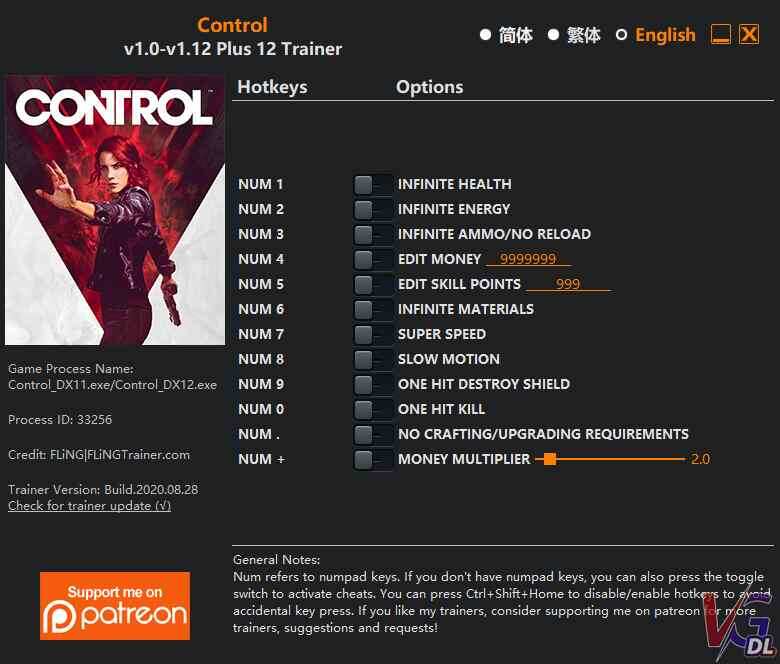 دانلود ترینر Control Ultimate Edition سالم و معتبر (کد تقلب و نسوز کننده) ترینر دانلود ترینر بازی Control