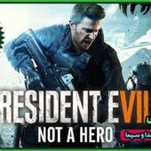 دوبله Resident Evil 7 Gold Edition - FitGirl/DODI + Update v08.05.2023 (کامل+ فشرده) – دانلود بازی رزیدنت ایول 7 biohazard برای کامپیوتر دانلود بازی رزیدنت ایول 7 - دانلود بازی Resident Evil 7