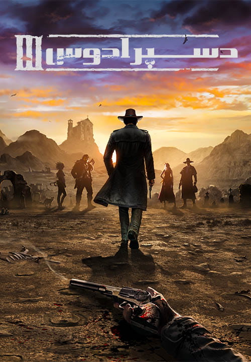 دانلود Desperados III - Money for the Vultures - CODEX/FitGirl v1.5.8 برای کامپیوتر استراتژیک Desperados 3
