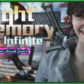 دانلود بازی کامپیوتر Bright Memory Infinite 