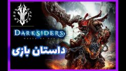 تریلر