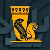 دانلود برنامه Pasargad v12.3.1 + ZyPod v5.19.1 + WePod v4.8.2 + Zybank v2.5.1 (همراه بانک پاسارگاد) برای اندروید دانلود برنامه Pasargad Mobile Bank برای اندروید