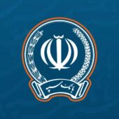 دانلود برنامه Sepah v3.1.51 + OmidBank v2.8.0 (همراه بانک سپه و امیدبانک) برای اندروید دانلود برنامه Sepah Mobile Bank برای اندروید