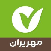 دانلود برنامه Mehr Iran v9.6 (همراه بانک قرض الحسنه مهر ایران) برای اندروید دانلود برنامه Mehr Iran Mobile Bank برای اندروید