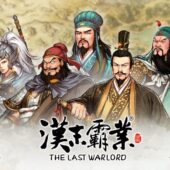 دانلود بازی Three Kingdoms The Last Warlord - P2P - UPDATE v1.0.3.4025 برای کامپیوتر دانلود بازی Three Kingdoms The Last Warlord