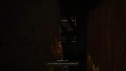 دانلود بازی A Quiet Place The Road Ahead - ElAmigos/FitGirl + UPDATE v21.11.2024 برای کامپیوتر Special