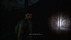 دانلود بازی A Quiet Place The Road Ahead - ElAmigos/FitGirl + UPDATE v21.11.2024 برای کامپیوتر Special