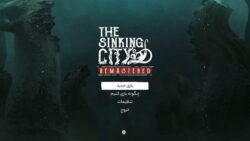دانلود بازی The Sinking City Remastered - ElAmigos - UPDATE v13.05.2025 برای کامپیوتر اکشن