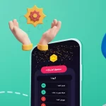 دانلود بازی AdaBazi | Pantomime برای اندروید "ادا بازی و پانتومیم"