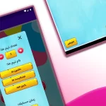 دانلود بازی Pantomime v1.0 (ادابازی) برای اندروید Mobile دانلود بازی Pantomime برای اندروید "ادابازی"