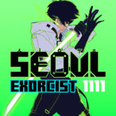 Seoul Exorcist 1111 (1)