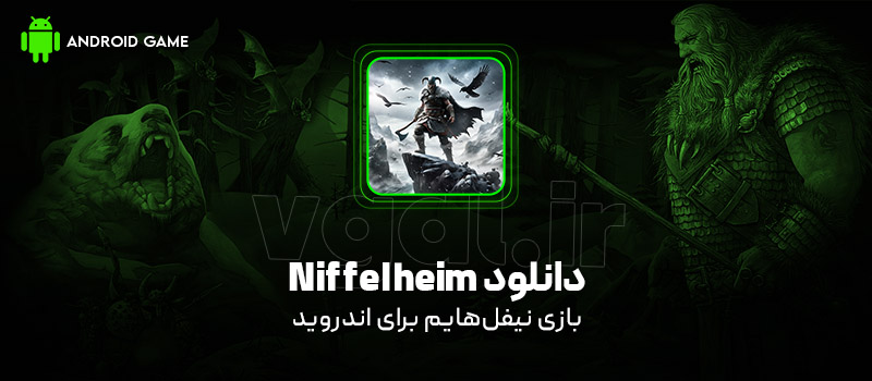 دانلود بازی Niffelheim v1.7.76 (نیفلهایم) برای اندروید Mobile دانلود بازی Niffelheim (نیفلهایم) برای اندروید