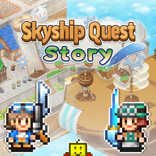دانلود بازی Skyship Quest Story v1.1.8 (داستان ماموریت کشتی هوایی) برای اندروید بازی اکشن و ماجراجویی "اندروید"