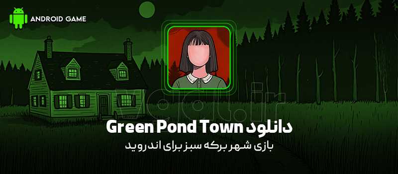 دانلود بازی Green Pond Town v1.0.8 (شهر برکه سبز) برای اندروید Mobile