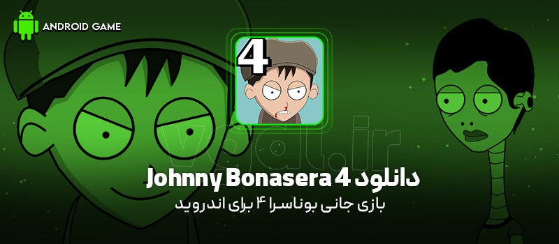 دانلود بازی Johnny Bonasera 4 v1.07 (جانی بوناسرا 4) برای اندروید Mobile دانلود بازی Johnny Bonasera 4 (جانی بوناسرا 4) برای اندروید