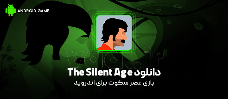 دانلود بازی The Silent Age v2.16 (عصر سکوت) برای اندروید Mobile دانلود بازی The Silent Age (عصر سکوت) برای اندروید