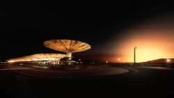 تریلر