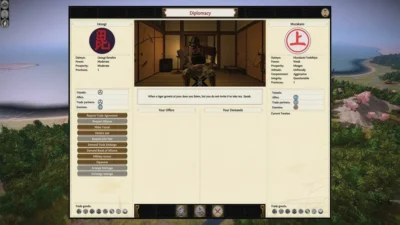 دانلود بازی Total War: SHOGUN 2 – Complete Edition – RUNE برای کامپیوتر - تصویر 4